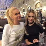 Ксения Анатольевна